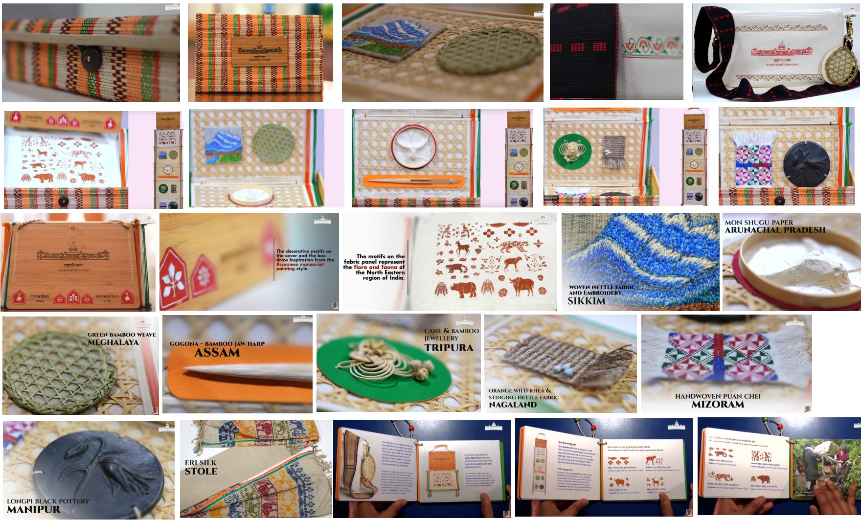 Rashtrapati Bhavan's invitation card for Republic Day 2026