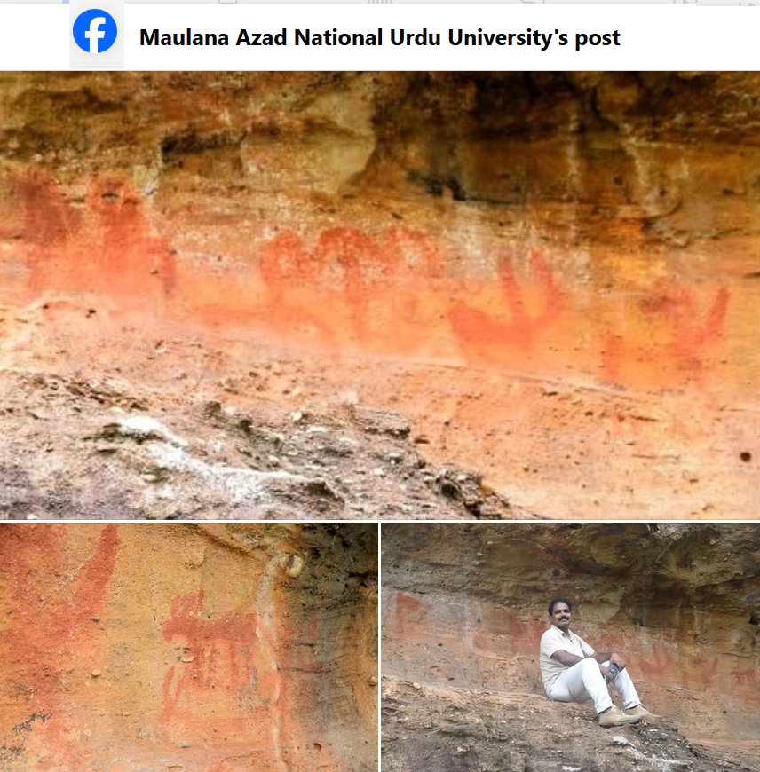 rock art site near Palwancha, Telangana